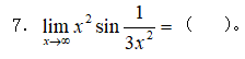 7cd8cba9659633cee631d03935812bc1.png