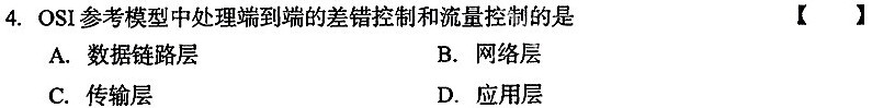 7d68785d0341e6644d1f6bbaaf80db24.jpg
