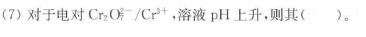 7dbf10d9df5229c695889315fd243e2f.png