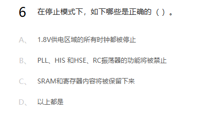 7ecb6e76aba7f15f52cf20ffc379b8b4.png