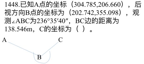 7f589f071b3c5fa290a28588c72bf5d3.jpg