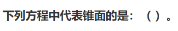 7f6a0f1e3a378e47091cb33b47dd05ff.png