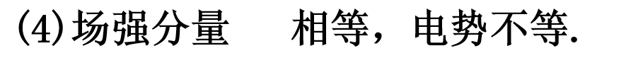 7f7147ae0f700f4a8e5f2db660f679a4.png