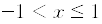 7f83ec0412885cd3c7b98a2bcd3e0fff.png