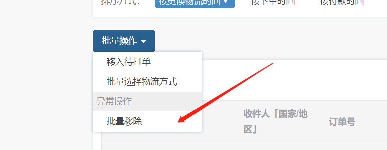80ac3f5dc586e4c7f73674054d850dc7.png