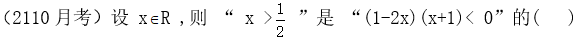 说明: f8ea0d9b9607bac1576d10ecef42acd3.png