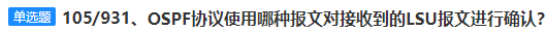 818a12f86cc0dd3533b0917fa9096b21.png
