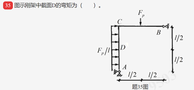 8203b0de63cf7591879133a16bf8ce97.png