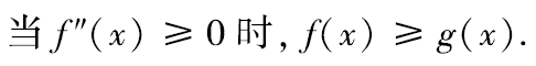 8254a6f86ce1d4fbc664d9c2396ea42b.png