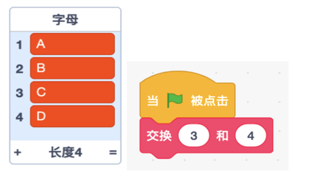 827dd6749727b14eeef786203af2f9e0.png