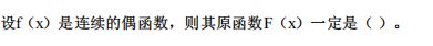 8285ee904c9a55f4f43150faab218e40.png