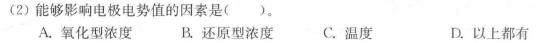 837eb14ec9ed26121de408b5f3ffe3f9.png
