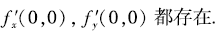 8381aaa018b31532e9ea1e18947a6bc9.png