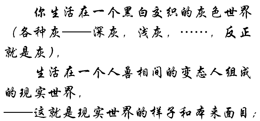83fb1c16911d31f5822121977fee0757.png