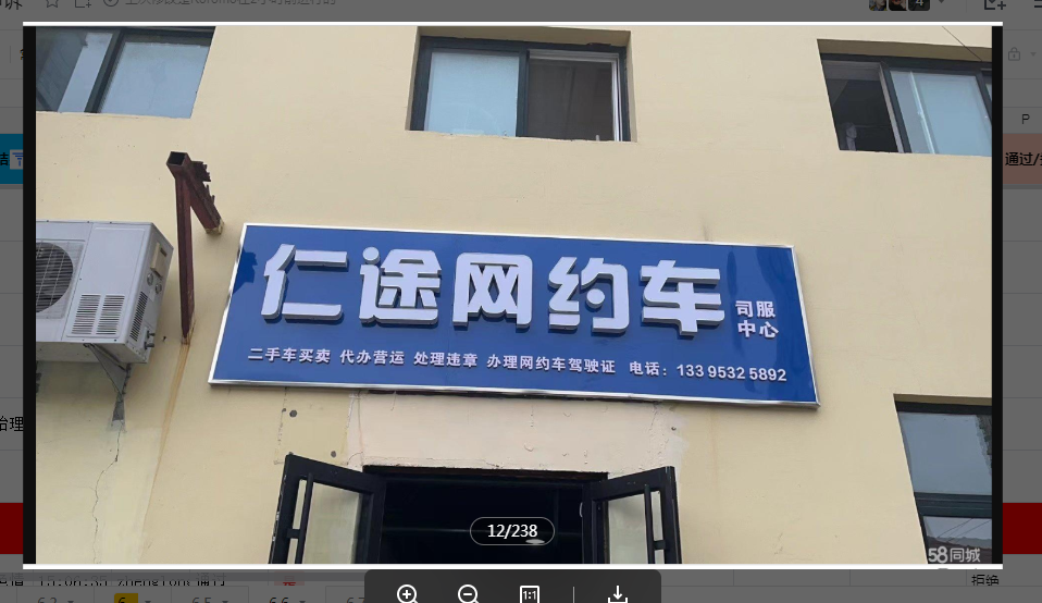 843ab08382833adda4f712e19b452f4e.png