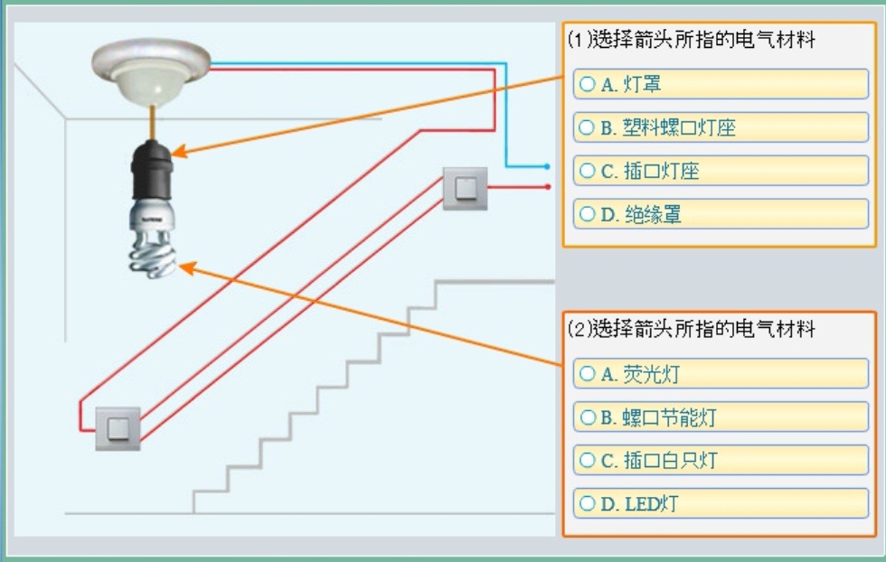 说明: C:\fake\image63.jpeg