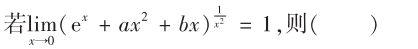 85198275aa42d292d3de2a71700b7ad9.png