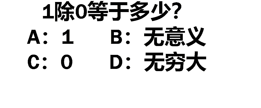 85b9cba04f214d8e591e2a455bfc9286.jpg