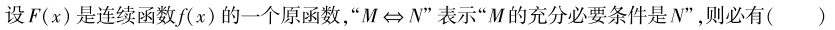 864c2a1411df5a02ecdf93273226a6a9.png