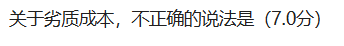 865cbb8f55298cb49000f7eef8e60d92.png