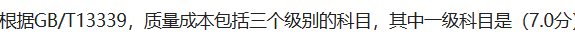 86741eb9027cd18d478f035884b24de2.png