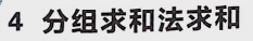 8693053ce4fdba907aa1a033be7ce33c.png