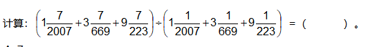 86c5a6db296222bf25d287b27a73f196.png