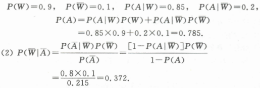 8715b28ca74d9f3f3718fface662bdc0.png