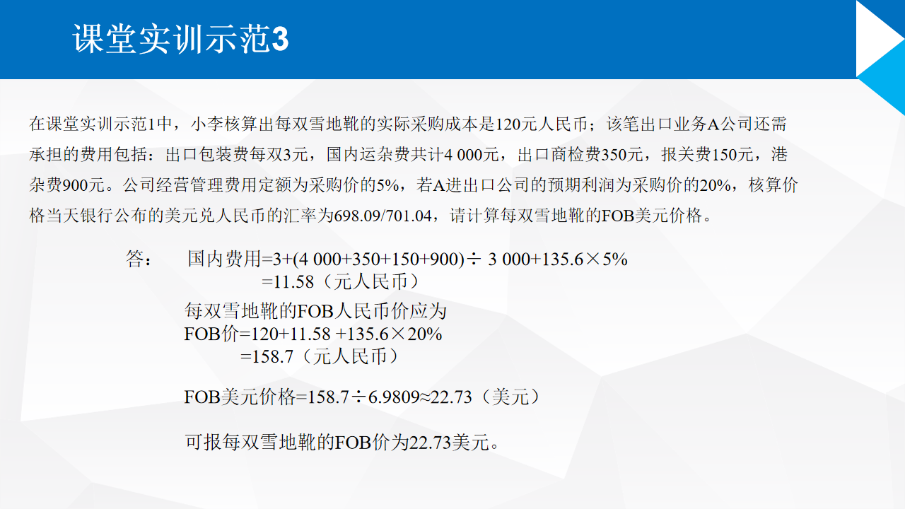 8722e1e551be911db4be06a2678bd91d.png