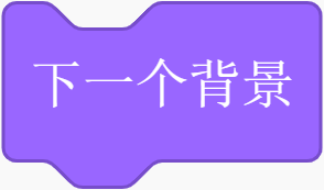 8783d45110e4e0d74de65660bdc7d542.png