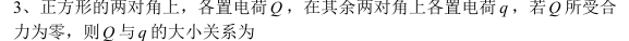87f890d8de026d533ff6423ced17e550.png