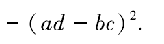 882dc919381c875f2f313726b4cbfa2e.png