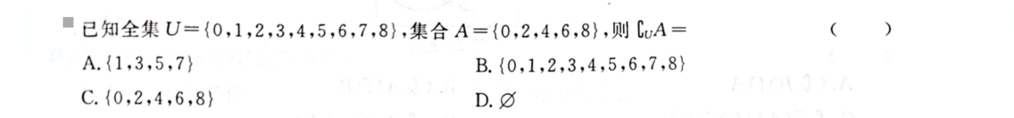 882ead1332120411bdd437b3e36e5d05.jpg