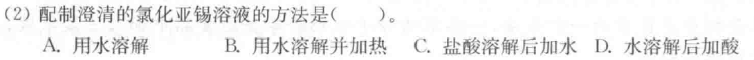 8831f71f0c7ac7c8e388a09a4fb6fe2c.png