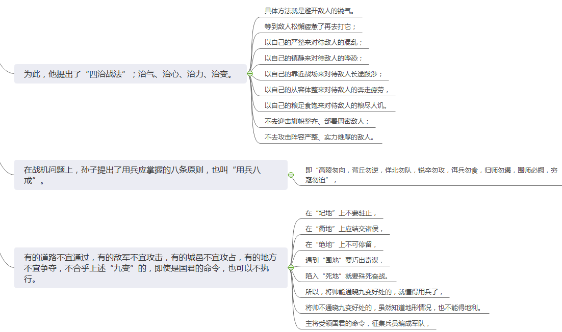 884b96b1d0116389501ad1ff2131aa6c.png