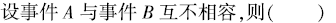 890e55bbfbbc8601d6ac625be7331326.png