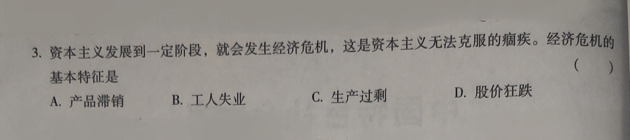 89f5b502c02d3ab901ec37cae3e91561.jpg