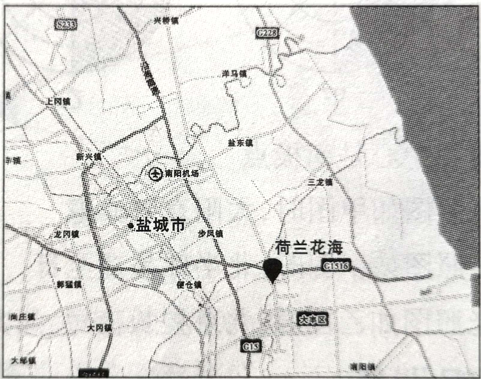 8a12db0e30acc233e7a9cc00c10fda1e.jpg