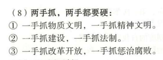 8a769839fe28b40d6f709d767cd198fa.png