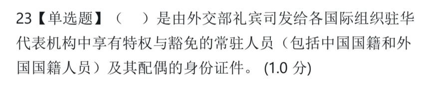 8ade9f5c52c705c973c871e6d0dfc8b7.png