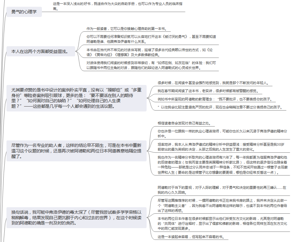 8b2e4c29966cd73ed02fd36c1191a928.png