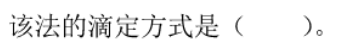 8b2fbaee2a40eba577019cbd3e59392f.png
