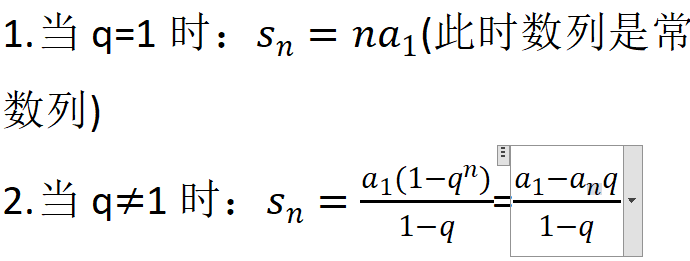 8bf23a817de7ad427097cdbc3297514f.png