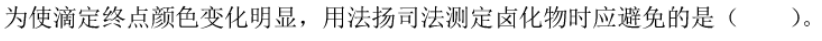 8c49421c4cae7d95171962a88a8274e1.png