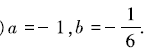 8c6369f5c5b90a35339a14302dbb4949.png