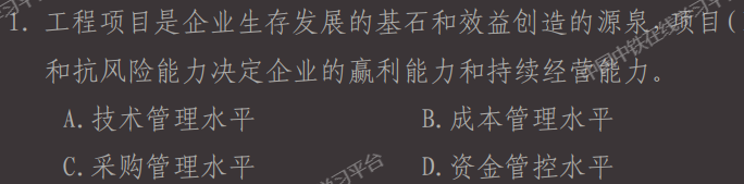 8d1f6ae2e0b4a7e6cdd4e9ba108f3c2d.png