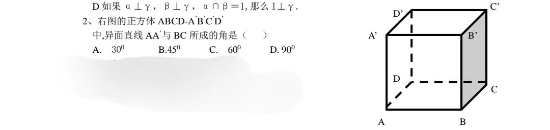 8e18fba52785950f83ebeb42798b7408.jpg