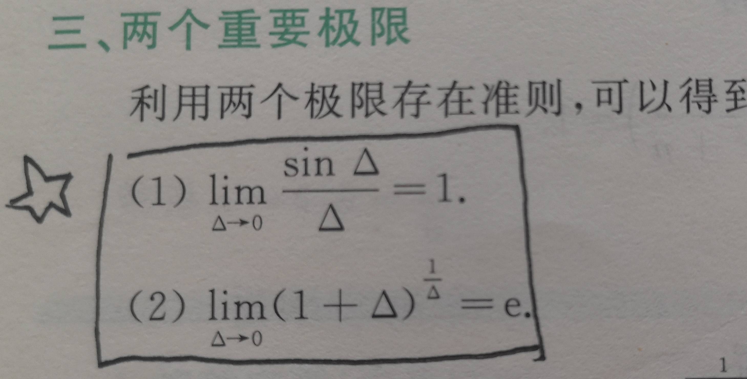 8e3aa10990cd0dc3678ce68956f4c7ba.jpg