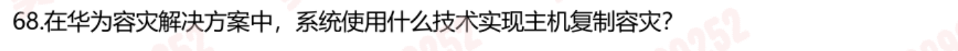 8e6699bac03a0ff741248c9f78cd8e1e.png