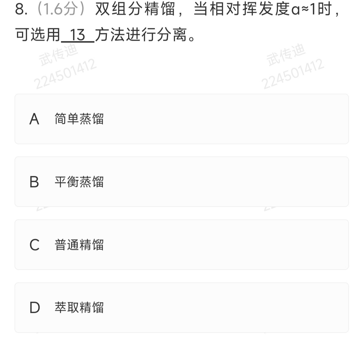 8e96df0688fd0fc21db58dfefe139b82.jpg
